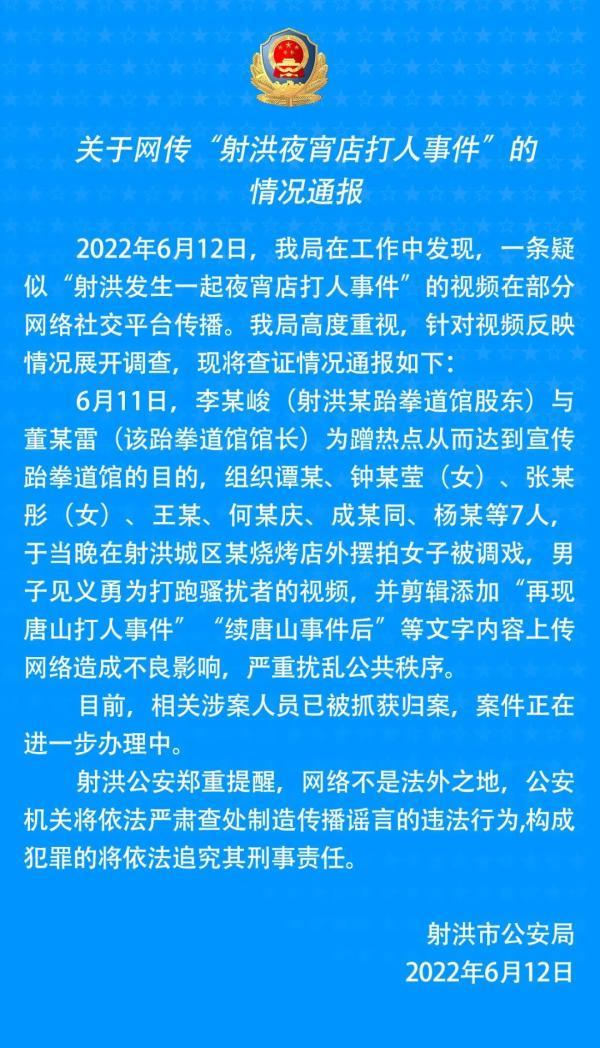 男子自称机关年入35万引发争议，真相揭秘与反思探讨