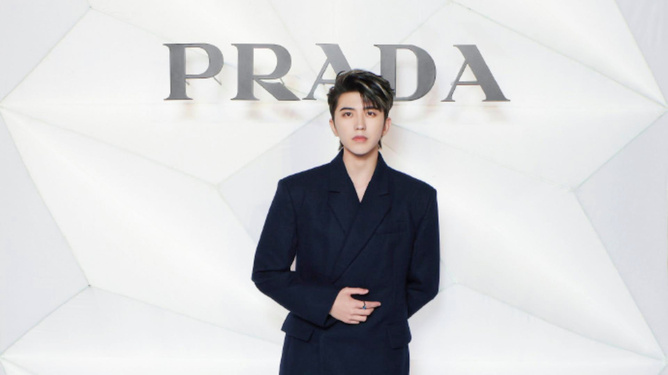 Prada5年内已塌房7位代言人