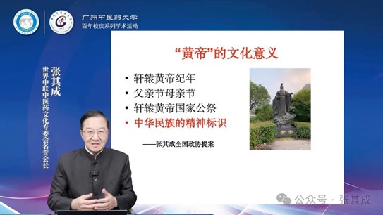 如何看待武汉大学最年轻的正教授